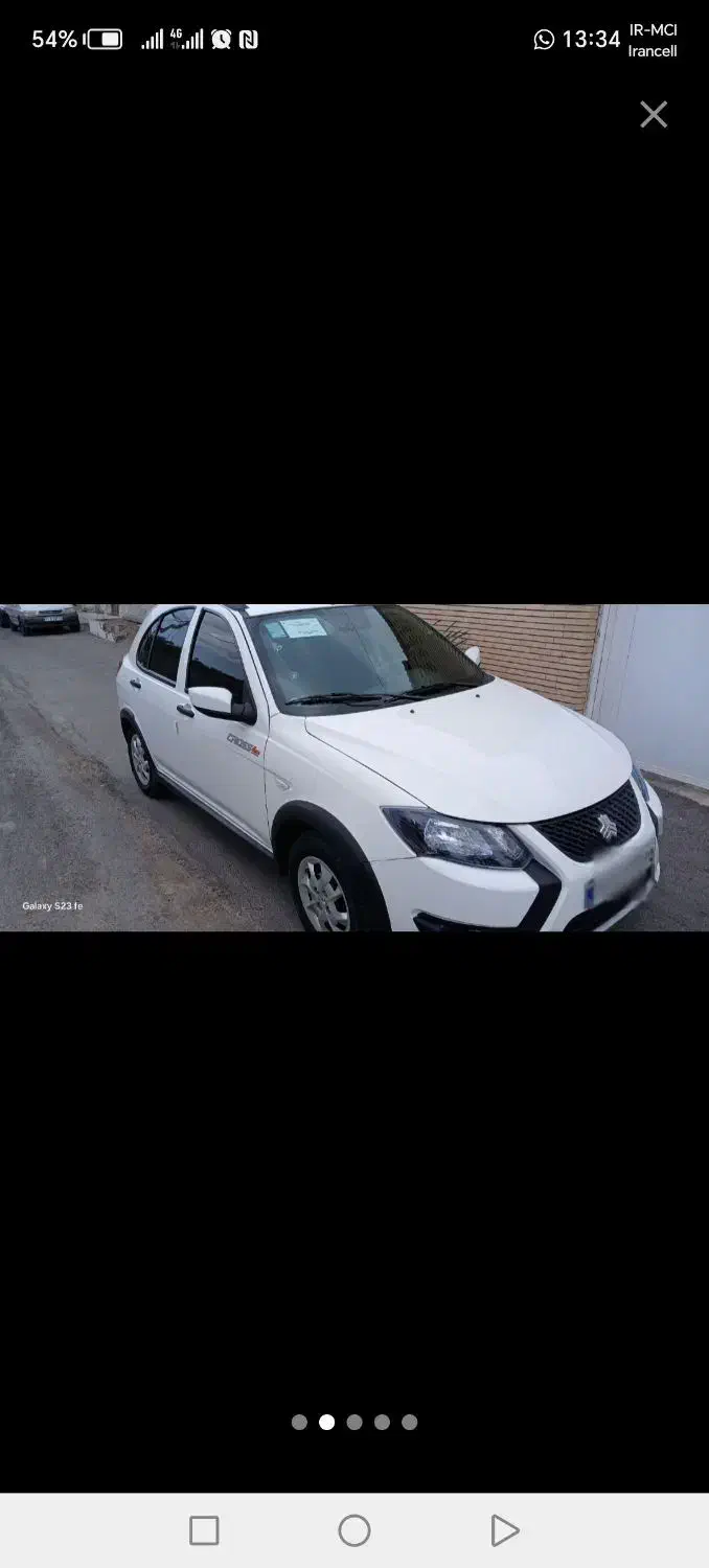 خودرو کوییک اس|خودرو سواری و وانت|بم, |دیوار