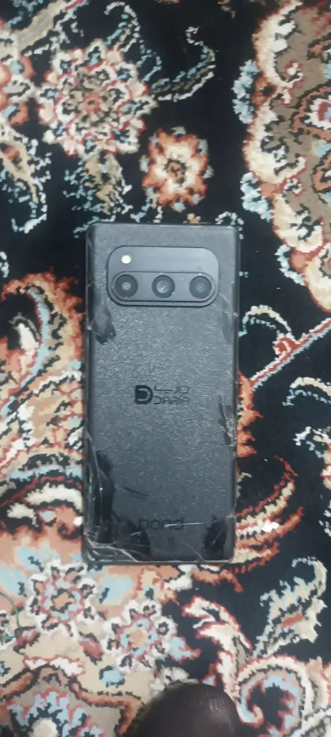 داریا باند|موبایل|پرند, فاز ۳|دیوار