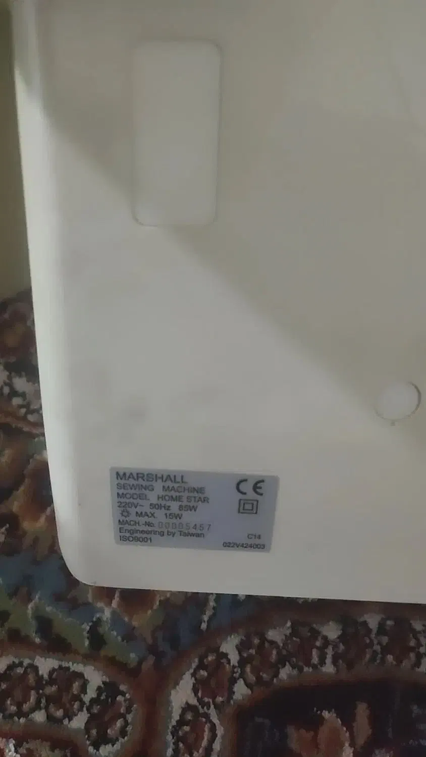 چرخ خیاطی صنعتی مارشال|چرخ خیاطی و ریسندگی|دزفول, |دیوار