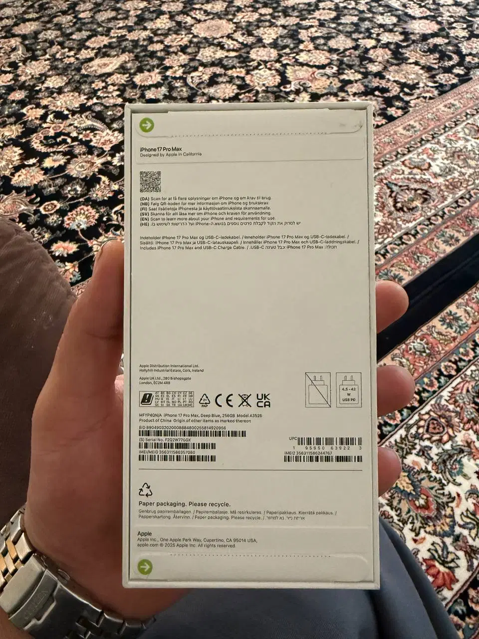 iphone 17 promax 256|موبایل|فردیس, شهرک ارم|دیوار