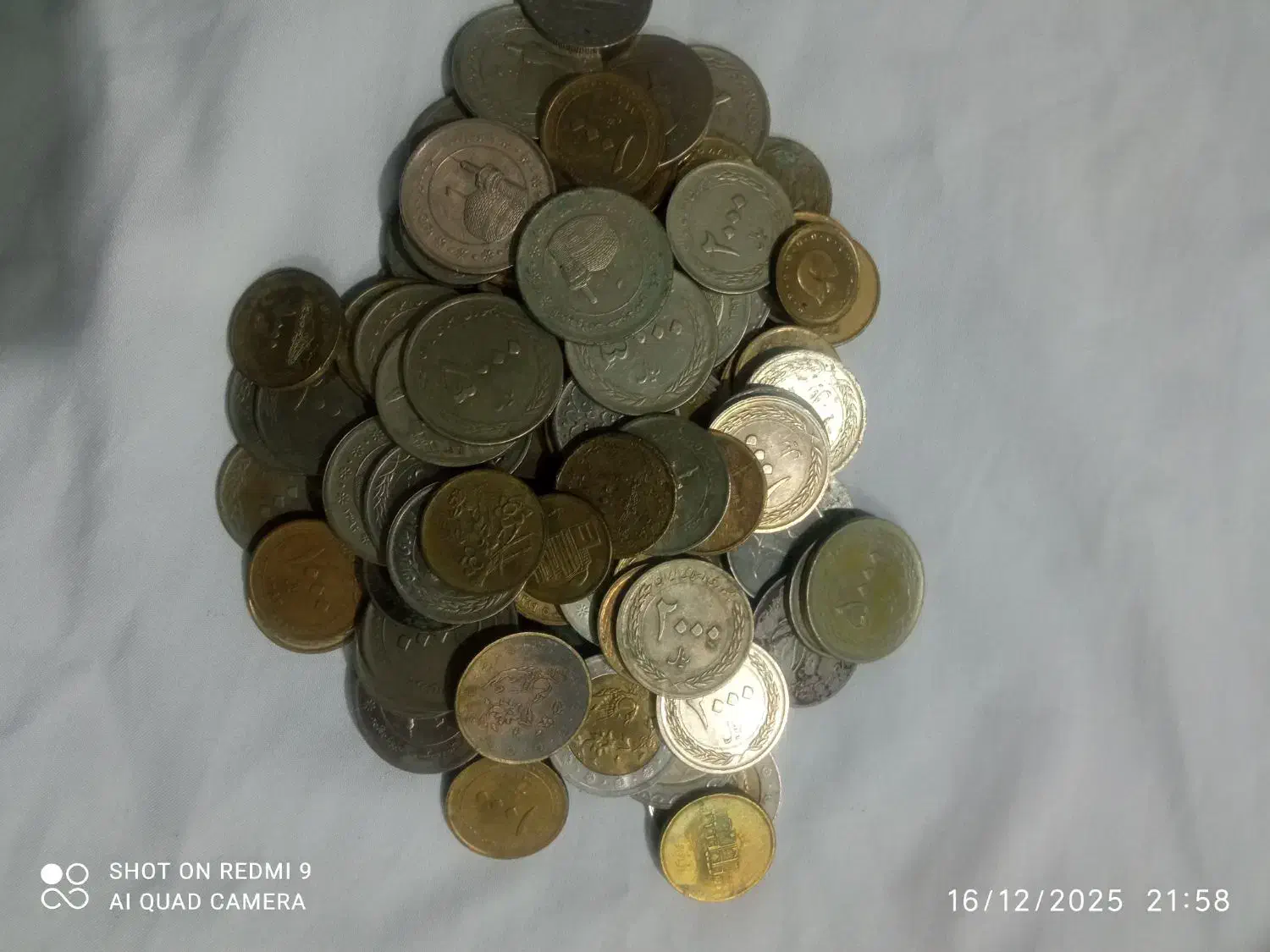 سکه قدیمی|کلکسیون سکه، تمبر، اسکناس|مشهد, نیزه|دیوار