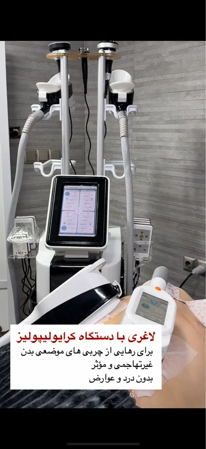 همکاری با کارشناس تغذیه، روان شناس و روان درمانگر|استخدام درمانی، زیبایی، بهداشتی|بوشهر, |دیوار