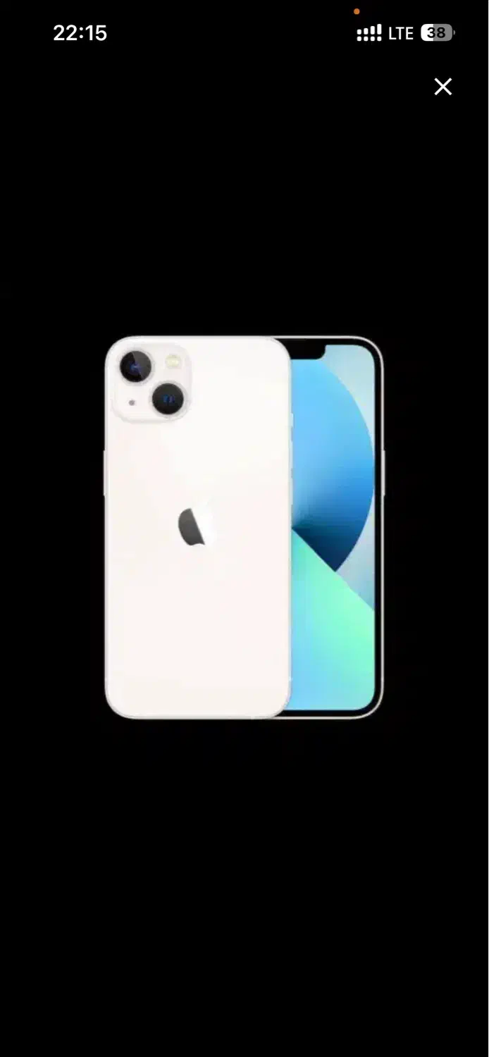 ۱۳نرمال|موبایل|مشهد, هفده شهریور|دیوار