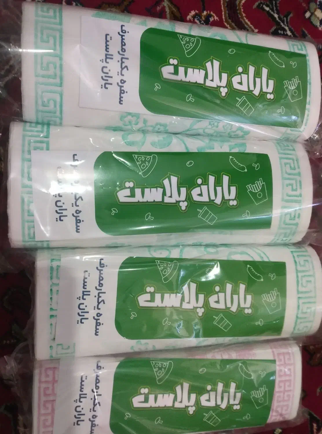 سفره یکبار مصرف|سفره، حوله، دستمال آشپزخانه|ارومیه, |دیوار