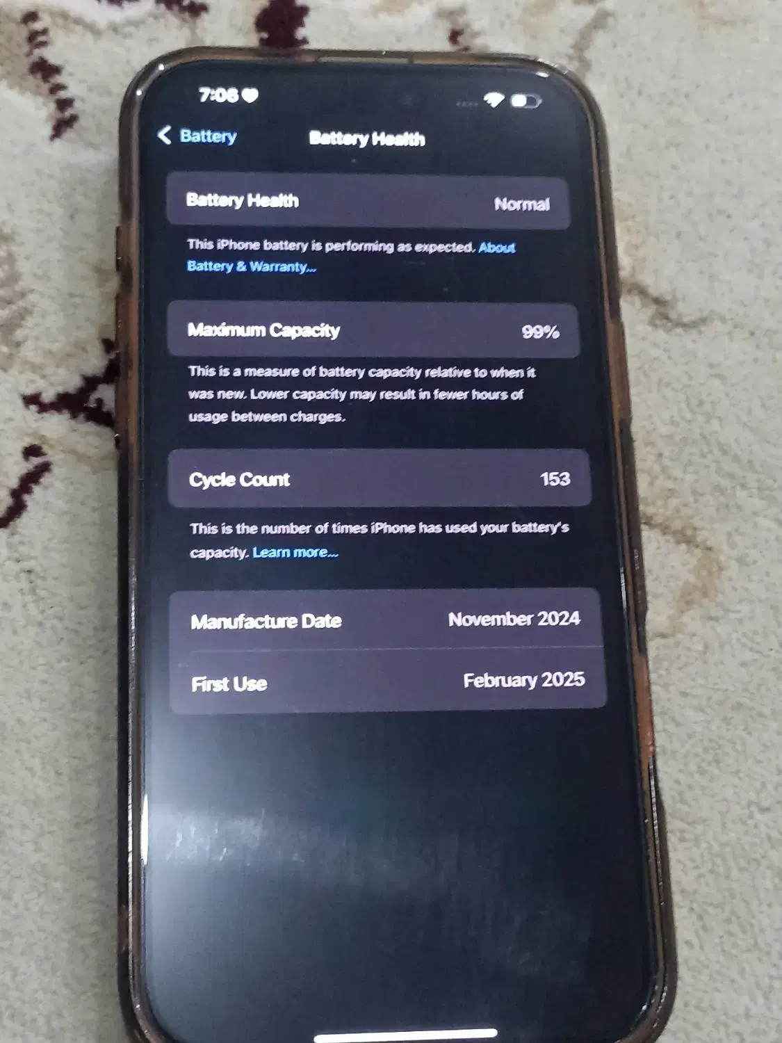 فروش آیفون 16 پرومکس|موبایل|قشم, |دیوار
