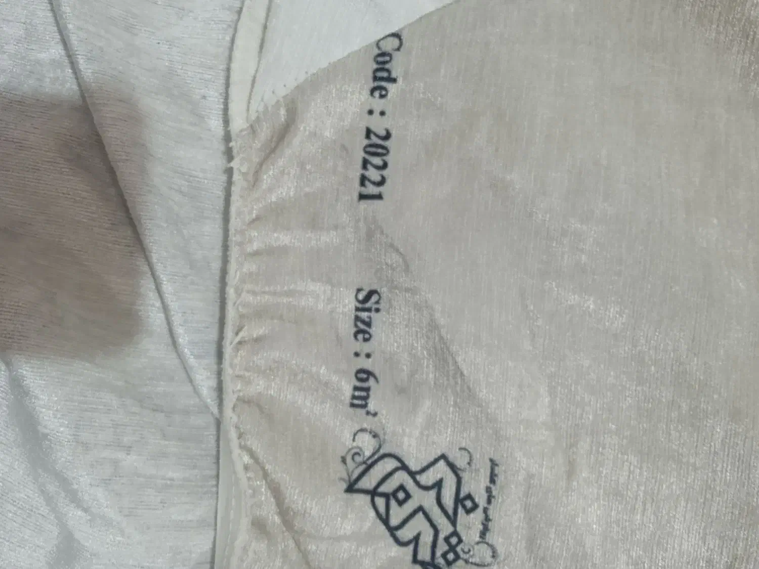 روفرشی 6متری مخمل|روفرشی|اسلامشهر, شهرک قائمیه|دیوار