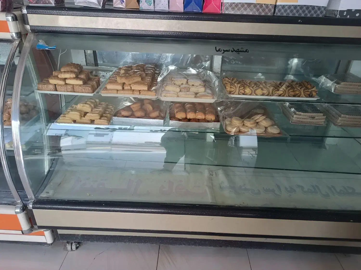 یخچال ویترینی|فروشگاه و مغازه|نیشابور, مازول|دیوار
