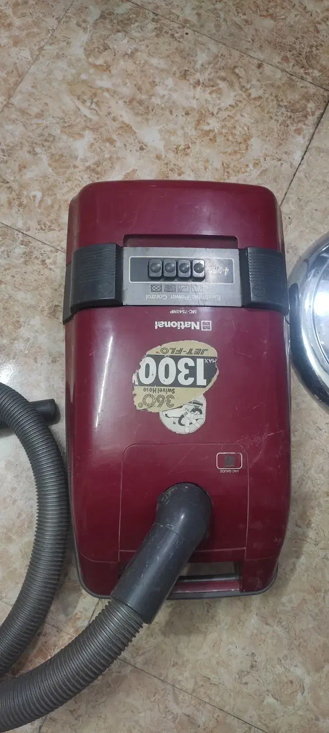 جارو برقی|جاروبرقی، جارو شارژی، بخارشو|کاشان, شهرک امیرکبیر|دیوار