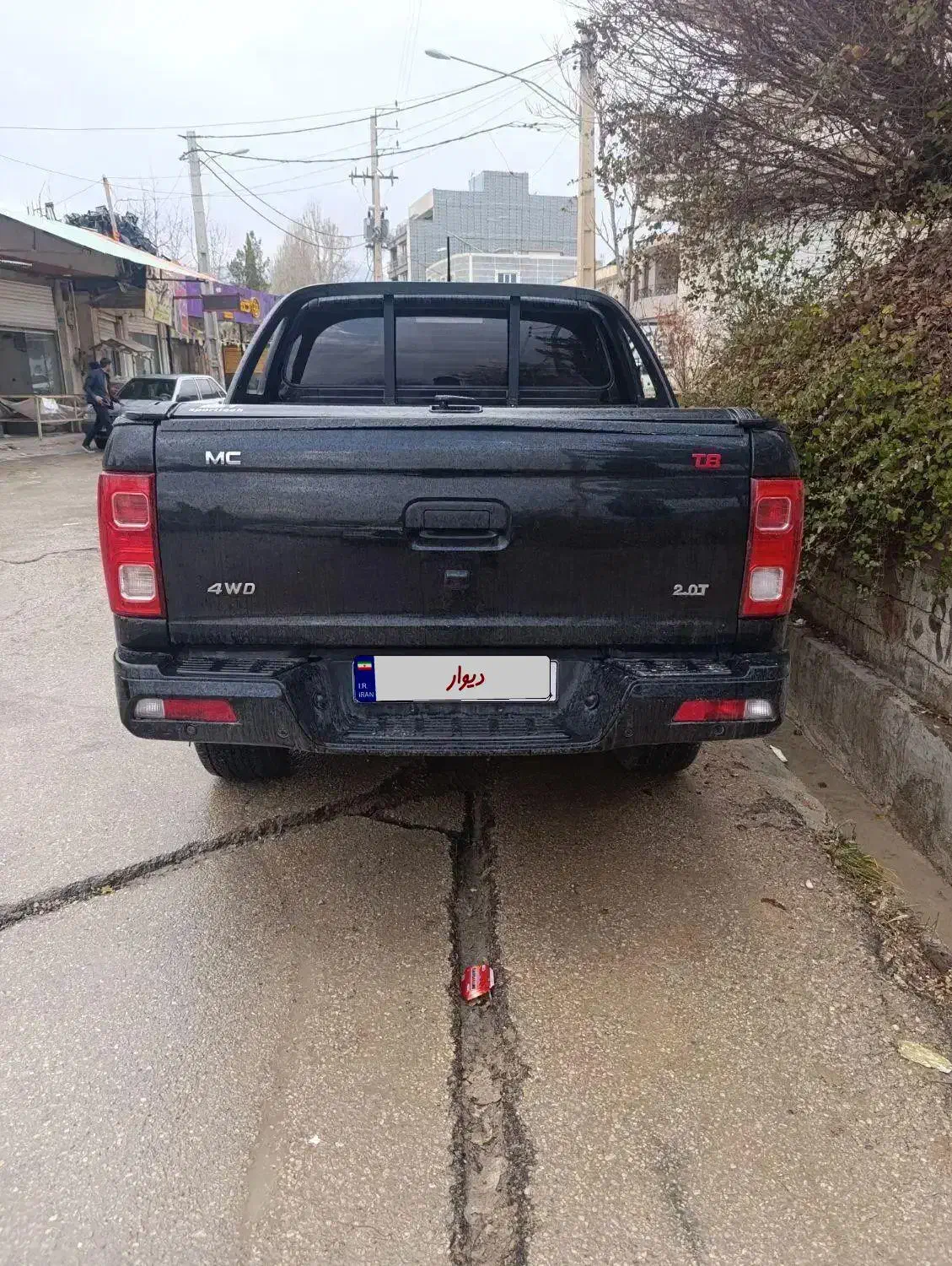 KMC T8 مدل 1401|خودرو سواری و وانت|دوگنبدان, |دیوار