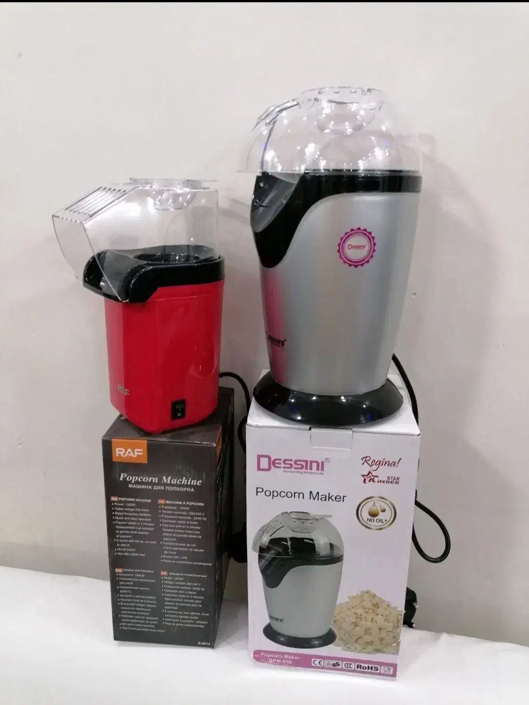 پفیلا ساز ذرت ساز|سایر لوازم برقی|اهواز, بیست متری شهرداری|دیوار