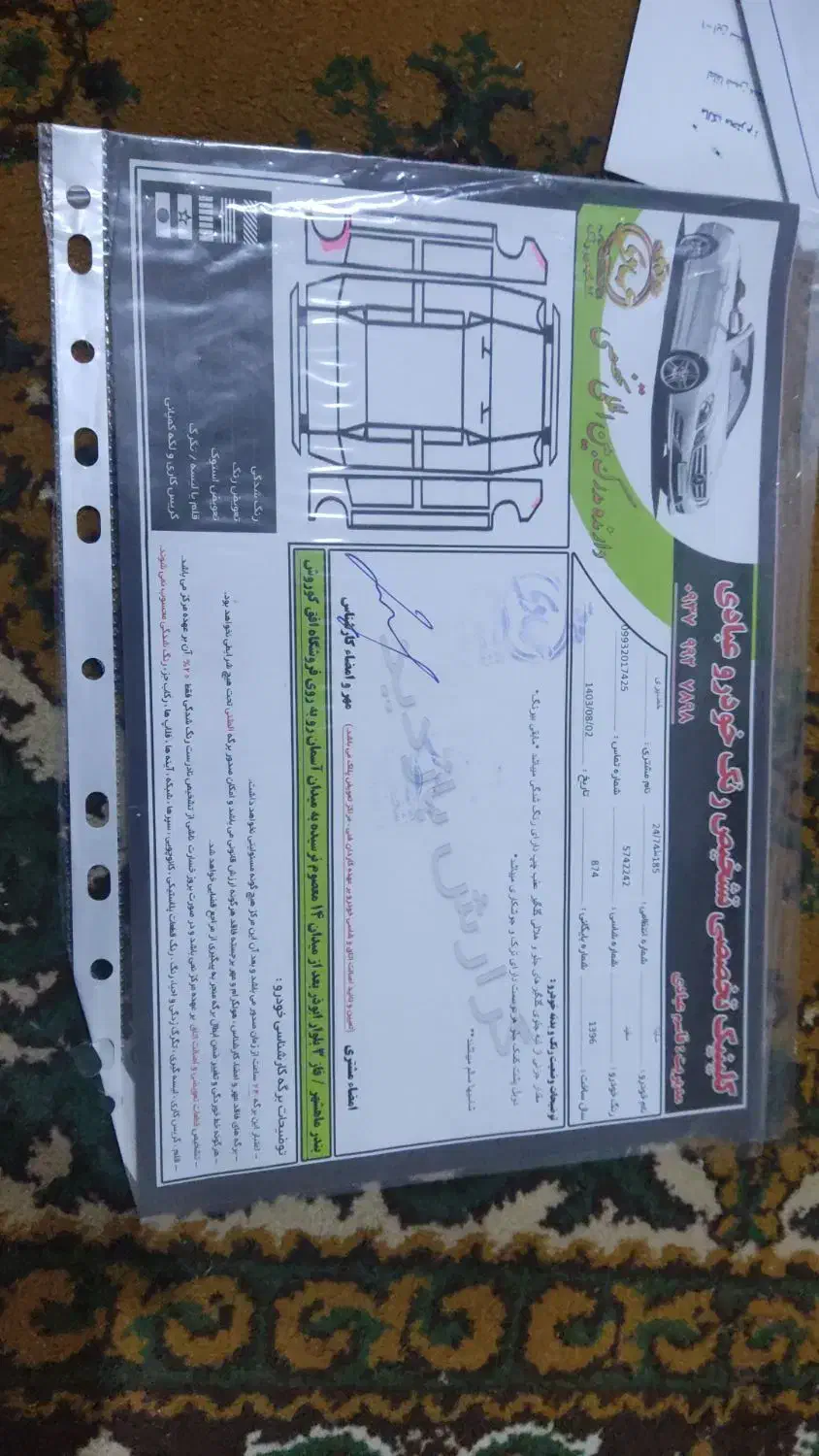 ماشین 96|خودرو سواری و وانت|شادگان, |دیوار