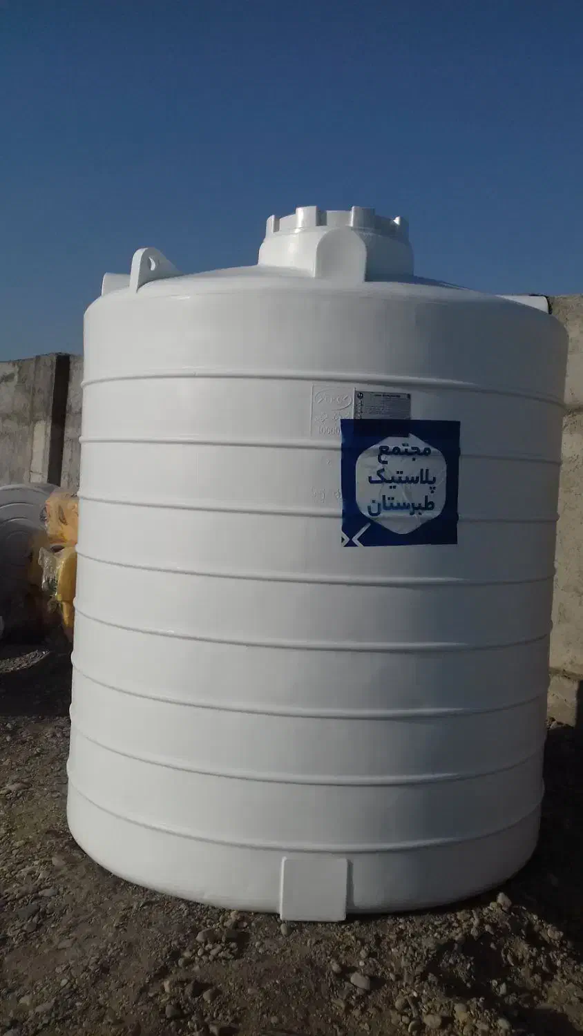 تانکر ومخزن آب با گارانتی شرکت|مصالح و تجهیزات ساختمان|اردبیل, |دیوار