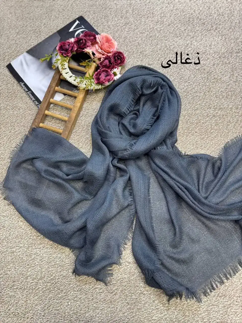 شال حصیری (روسری دل‌آرا)|لباس|قم, بکایی|دیوار