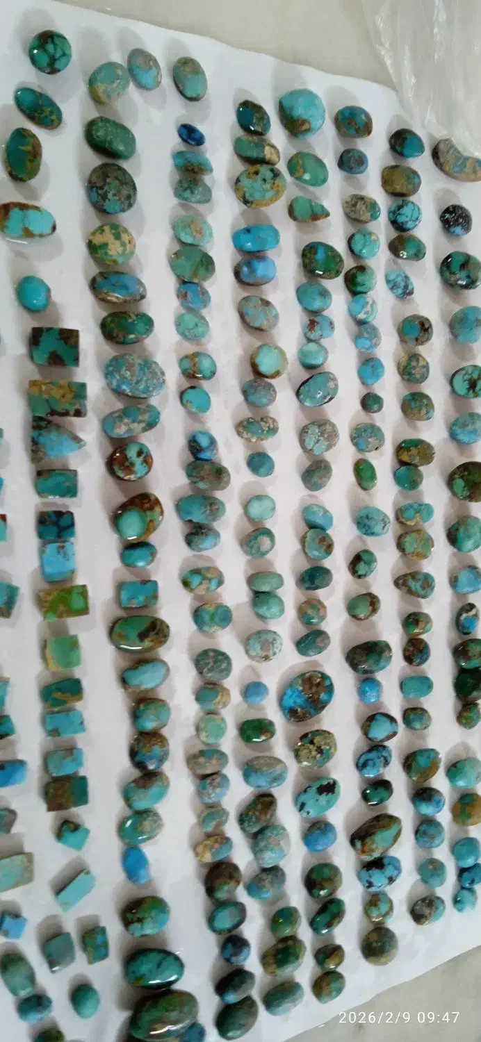 فیروزه|جواهرات|نیشابور, رحمت آباد|دیوار