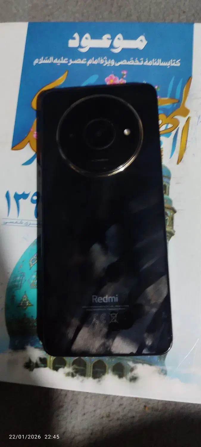 گوشی ردمی A3x|موبایل|تهران, حسینآباد|دیوار