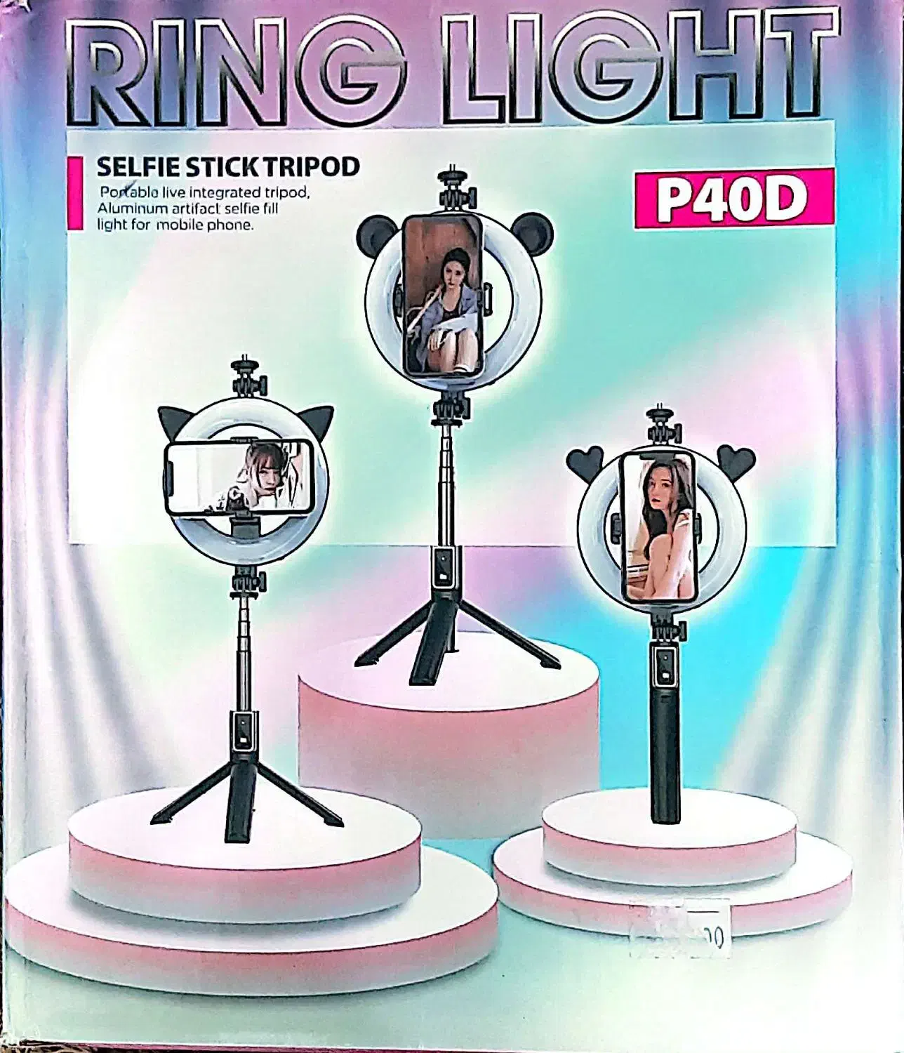 رینگ لایت|لوازم جانبی موبایل و تبلت|قم, شهدا|دیوار