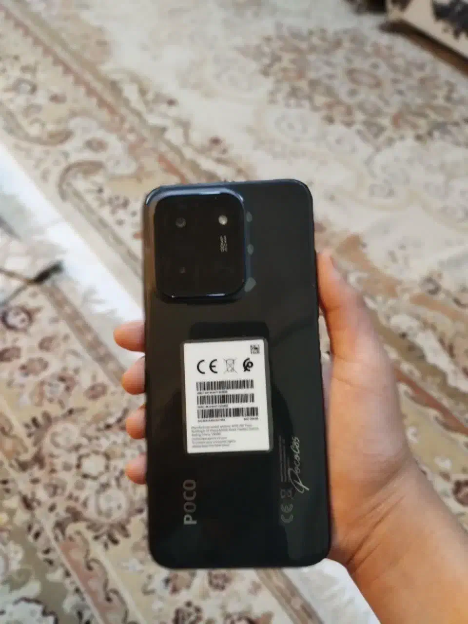 POCO C85|موبایل|مشهد, لقمانی|دیوار