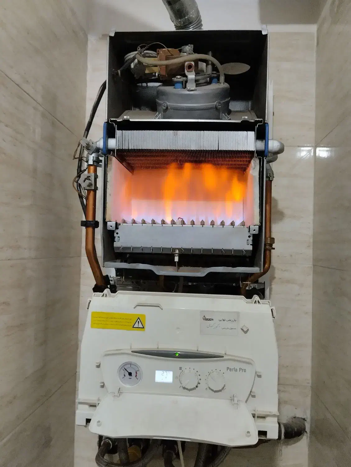 تعمیرات تخصصی ، سرویس و نصب انواع پکیج های دیواری|خدمات پیشه و مهارت|پاکدشت, پاکدشت (مامازند)|دیوار