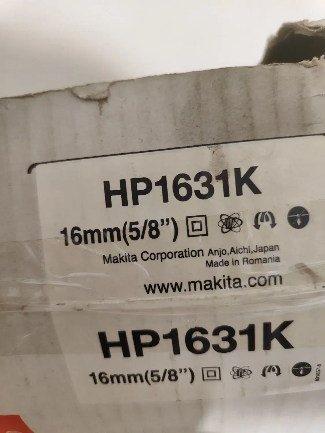 دریل چکشی ماکیتا|ابزارآلات|تهران, پرستار|دیوار