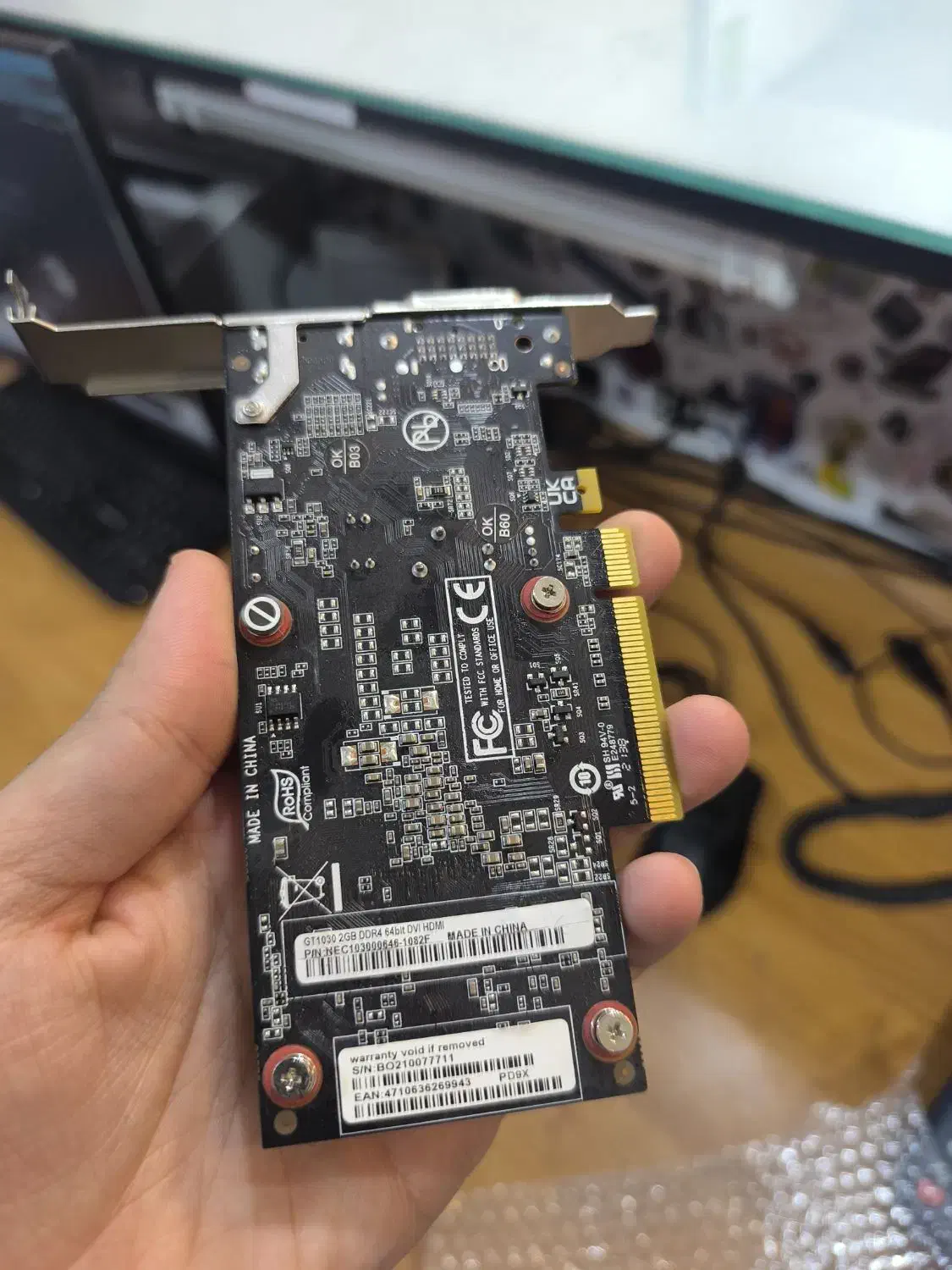 گرافیک ۱۰۳۰ ۲ گیگ|قطعات و لوازم جانبی رایانه|شیراز, ملاصدرا|دیوار