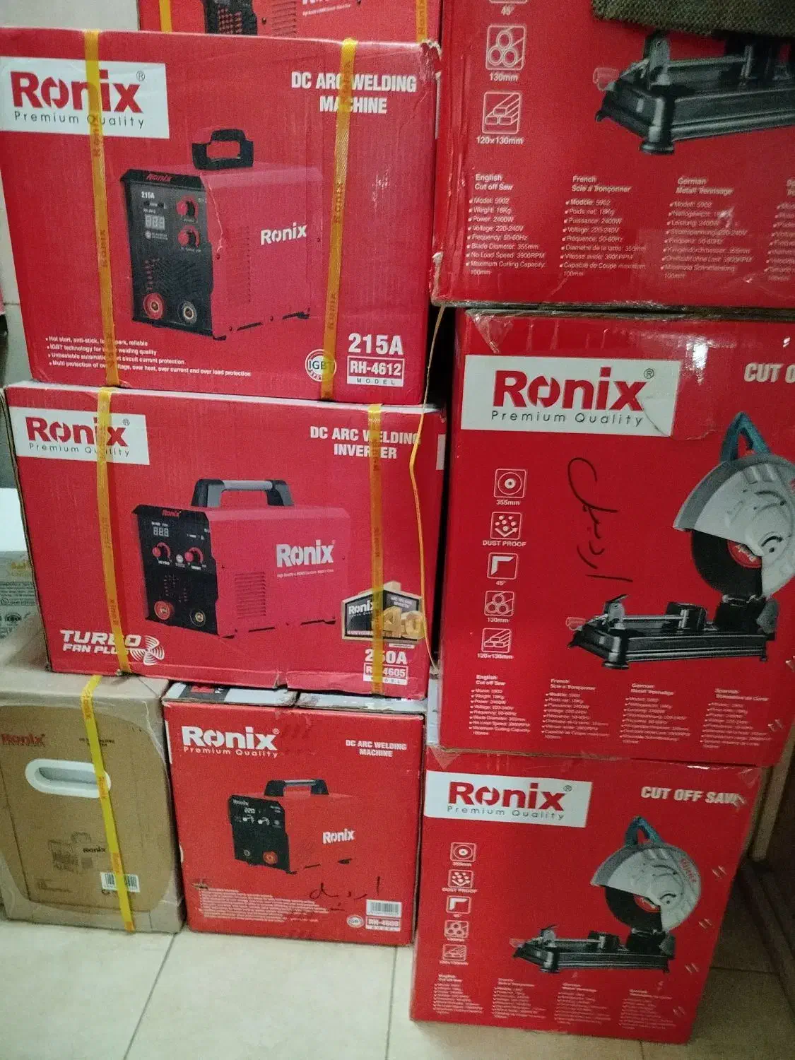 ابزار برقی رونیکس ارزان تر از همه جا|ابزارآلات|اردبیل, |دیوار