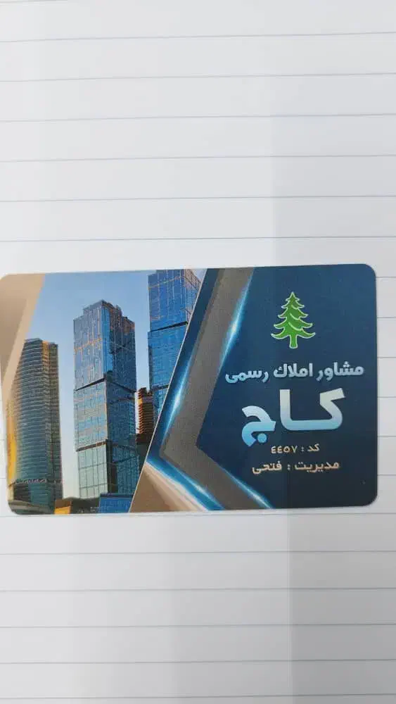 طبقه بالا ویلایی،90 متر 2 خواب|اجارهٔ خانه و ویلا|اهواز, شریعتی جنوبی|دیوار