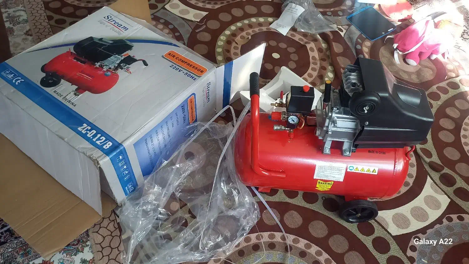 پمپ باد ۵۰ تایی|ماشین‌آلات صنعتی|نجف‌آباد, قلعه سفید|دیوار