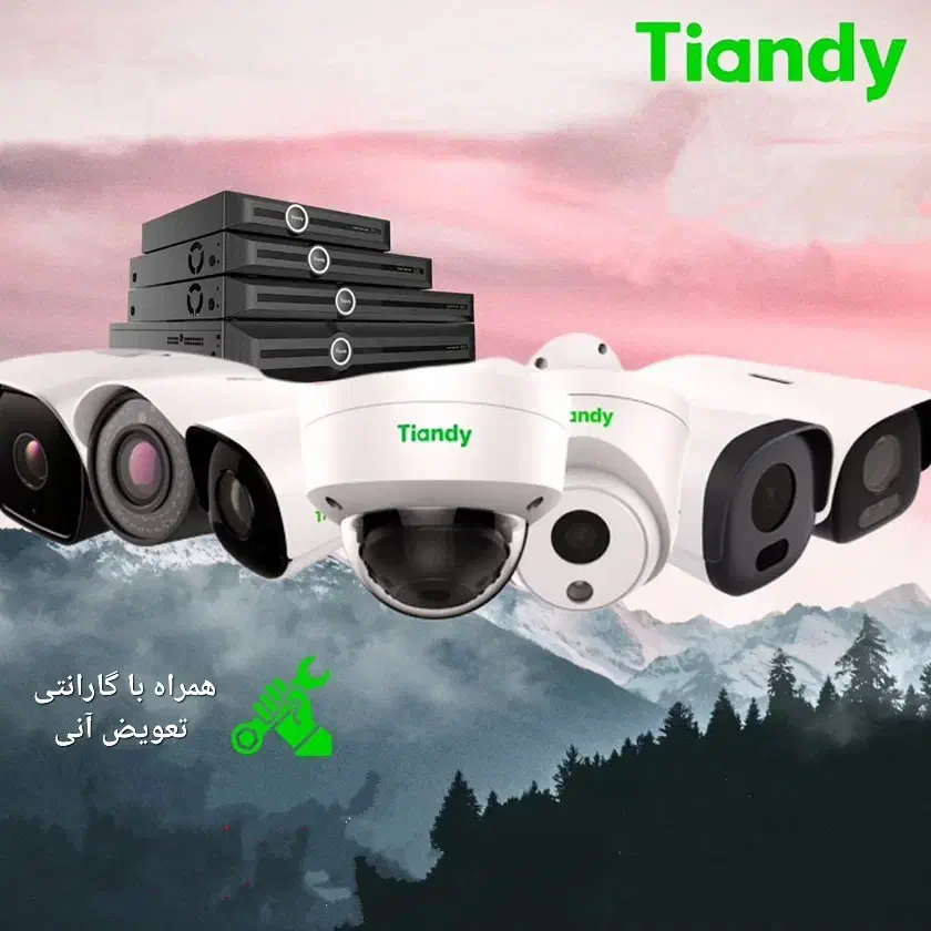 اقساطی - دوربین‌‌ مداربسته|دوربین مداربسته|سیرجان, |دیوار