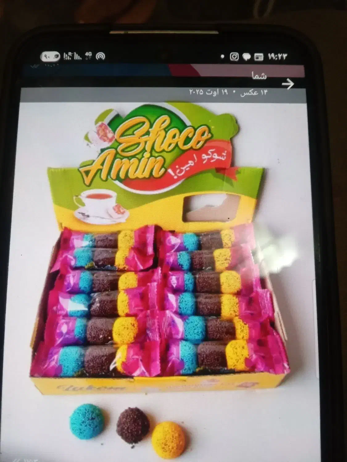 null
