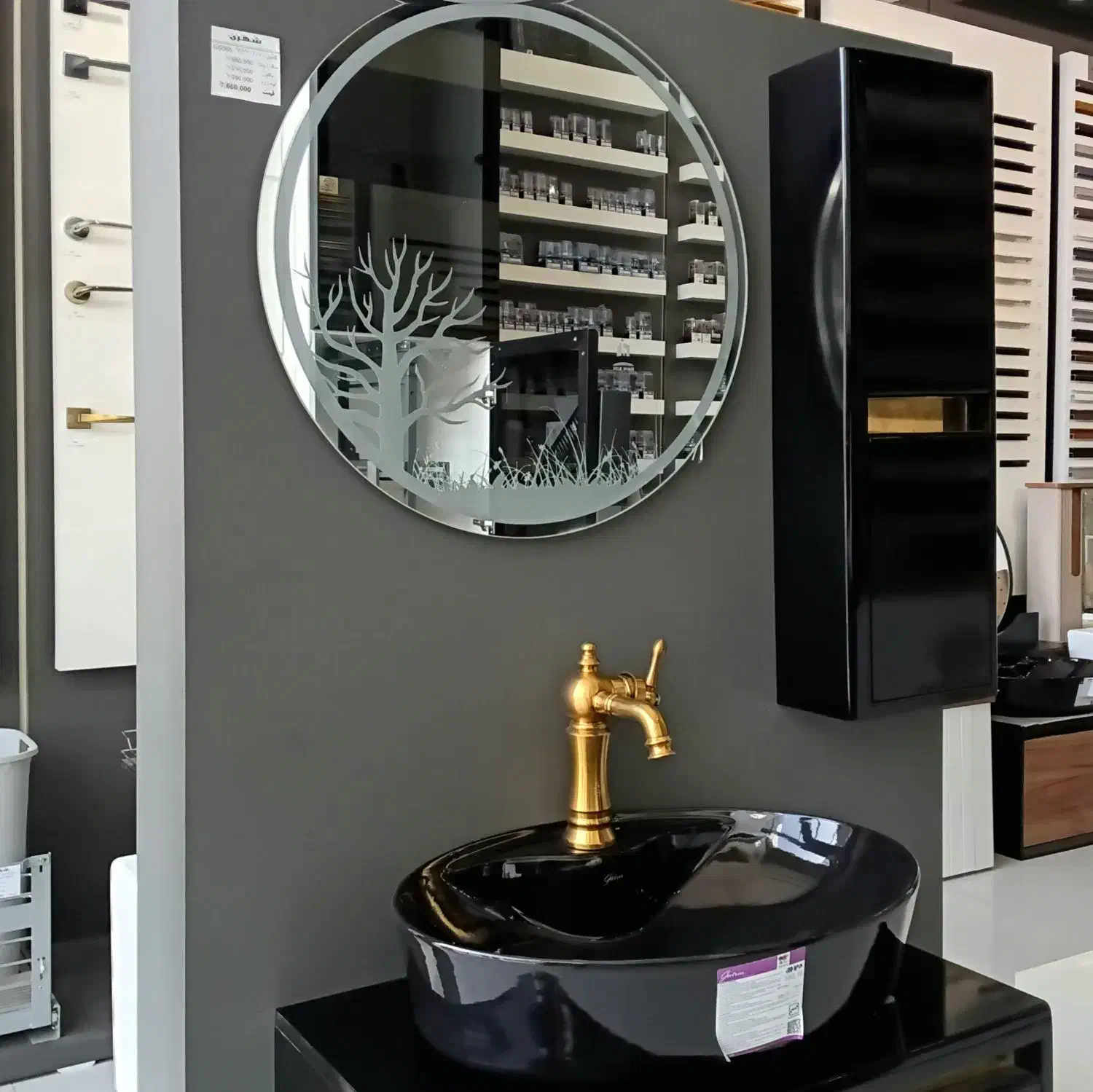 انواع کابین روشویی و آینه باکس سرویس بهداشتی|لوازم سرویس بهداشتی|مشهد, نوید|دیوار