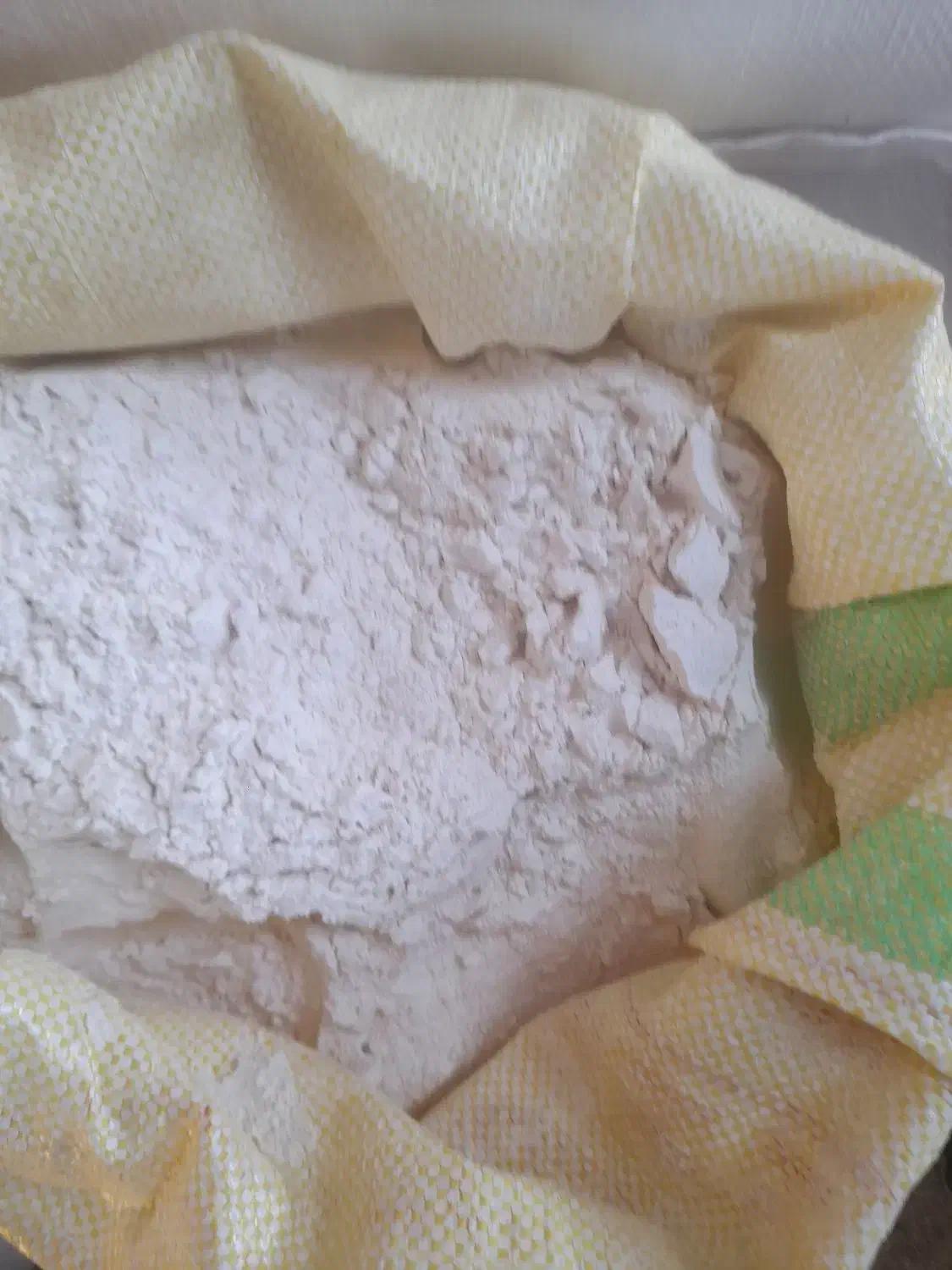 ارد|خوردنی و آشامیدنی|میاندوآب, |دیوار