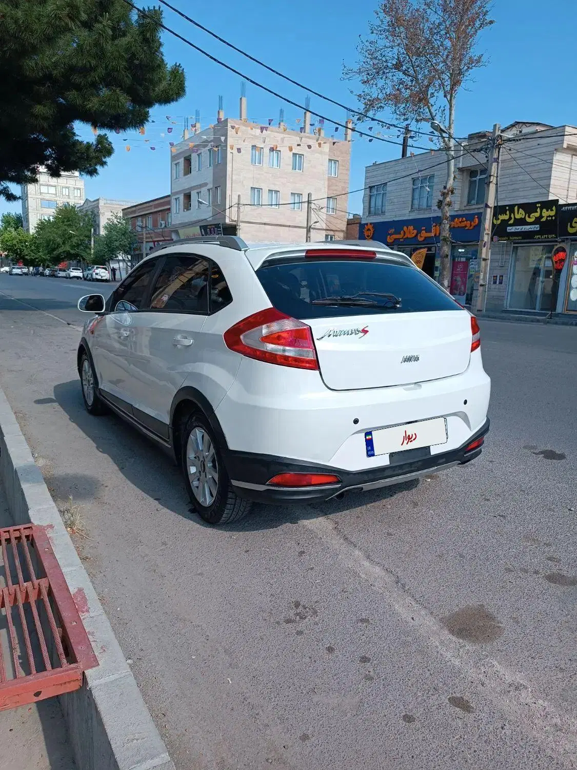 mvm315s|خودرو سواری و وانت|ارومیه, |دیوار