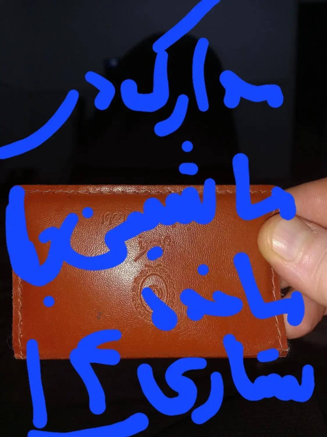 مدارک جا مانده در ماشین به نام یوسفی،ستاری ۱۴|اشیا|قم, علی آباد سعدگان|دیوار