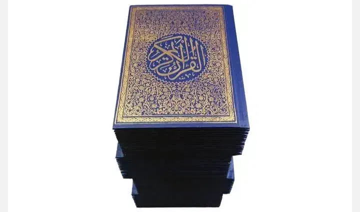 قرآن ۱۲۰ پاره گالینگور|کتاب و مجله مذهبی|قم, شاه احمد قاسم|دیوار