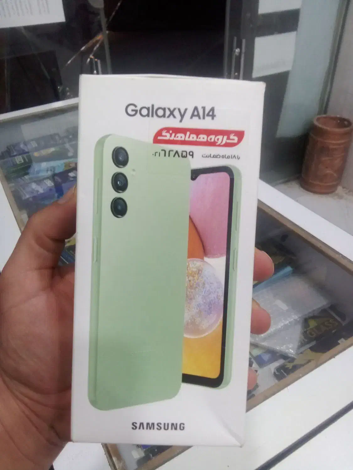 گوشی A14|موبایل|خرم‌آباد, |دیوار