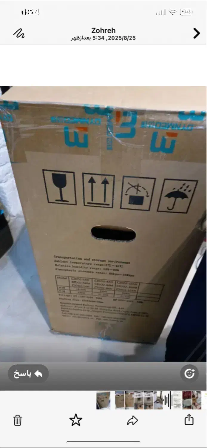 فروش فوری مانیتور کیس پرینتر  اسپیکر میکرو لب|قطعات و لوازم جانبی رایانه|تهران, مجیدآباد|دیوار