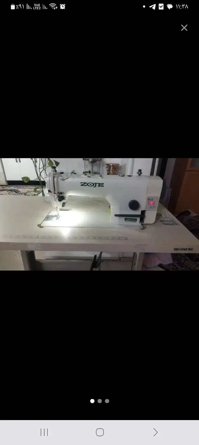 چرخ راسته دوز صنعتی|چرخ خیاطی و ریسندگی|اراک, |دیوار