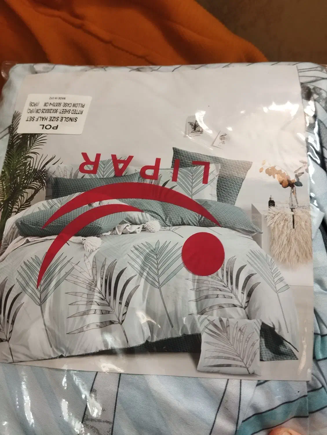 حراج|حراج|تهران, نازی‌آباد|دیوار