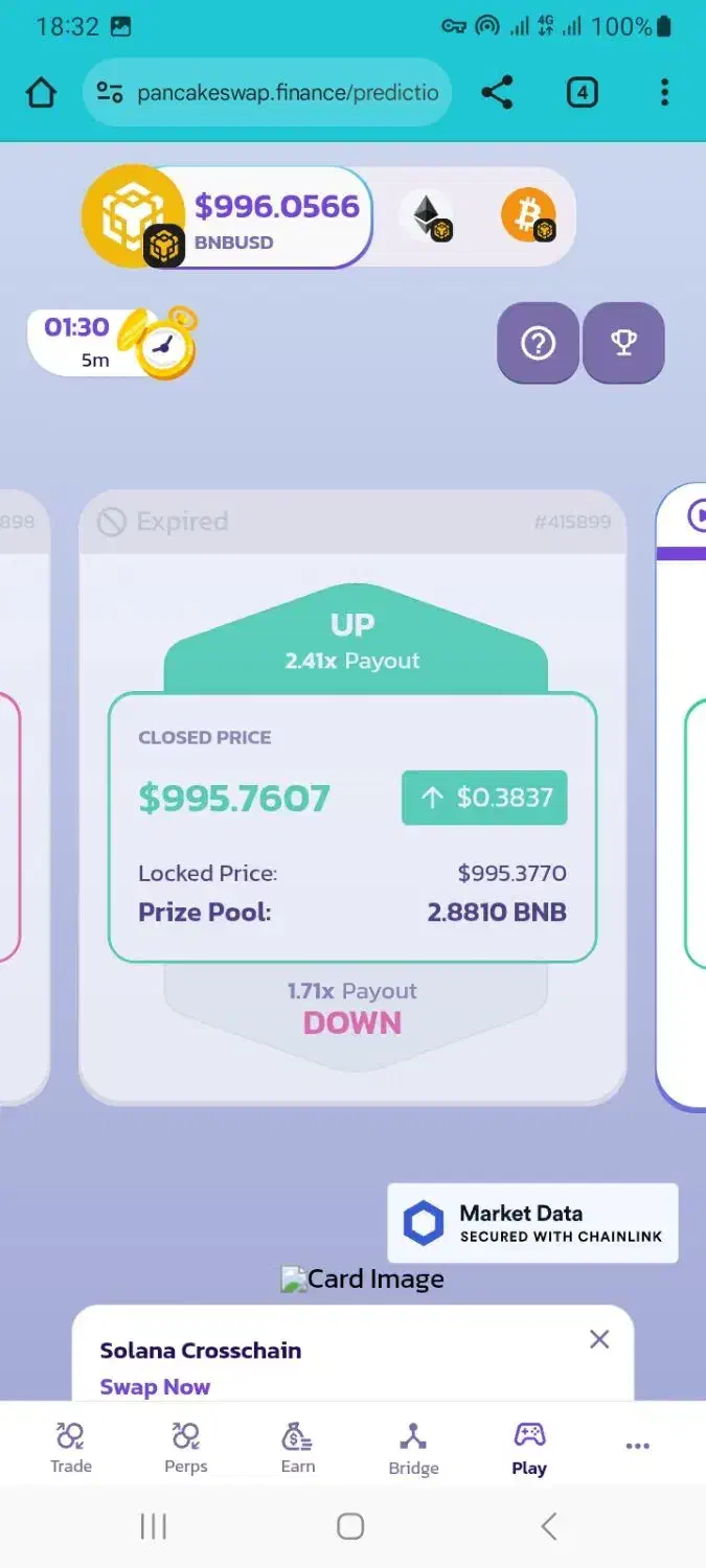 کانال تلگرام سیگنال دهی رایگان ارز دیجیتال|خدمات آموزشی|تهران, بهارستان|دیوار