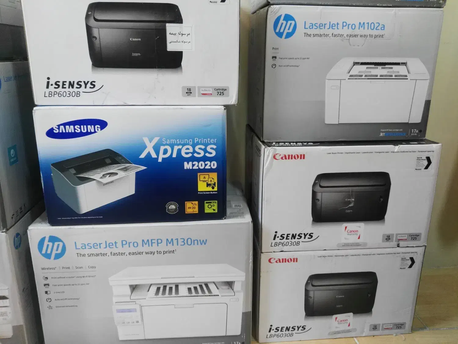 پرینتر آکبند لیزری تک کاره و سه کاره|پرینتر، اسکنر، کپی، فکس|تبریز, |دیوار