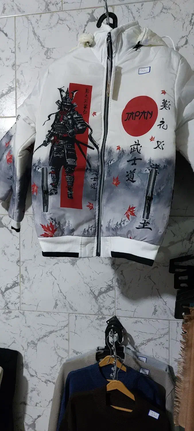 فروشگاه کاپشن و بافت فقط ۲۸۸تومن و ۷۸۸تومن|لباس|لشت نشا, |دیوار