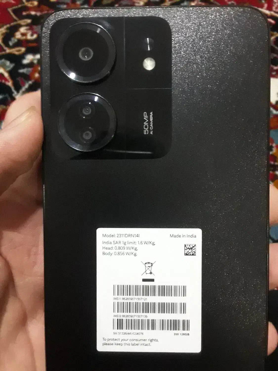 گوشی نو و سالم|موبایل|قیدار, |دیوار