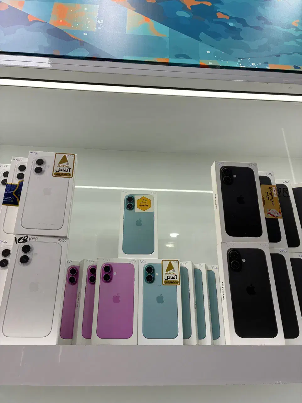 16نرمال اکبند اقساطی/ضمانت طلا|موبایل|اصفهان, احمدآباد|دیوار