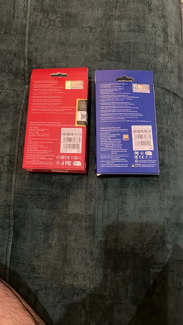 پاور بانک شیائومی ۲۰ هزار و ده هزار|لوازم جانبی موبایل و تبلت|کرج, شهرک آسمان|دیوار