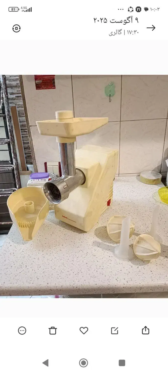 لوازم منزل فروشی|یخچال و فریزر|تهران, امام زاده عبدالله|دیوار