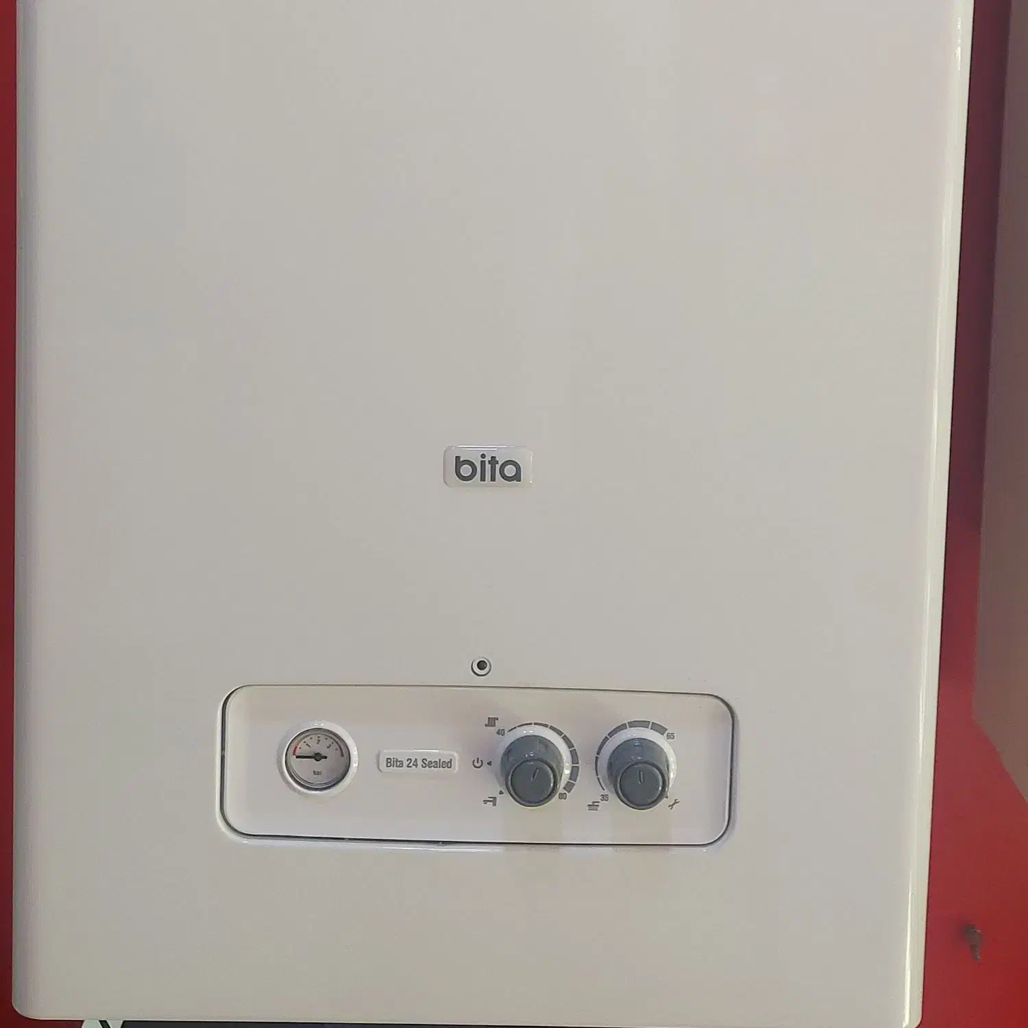 تعمیرات پکیج دیواری|خدمات پیشه و مهارت|زاهدان, |دیوار