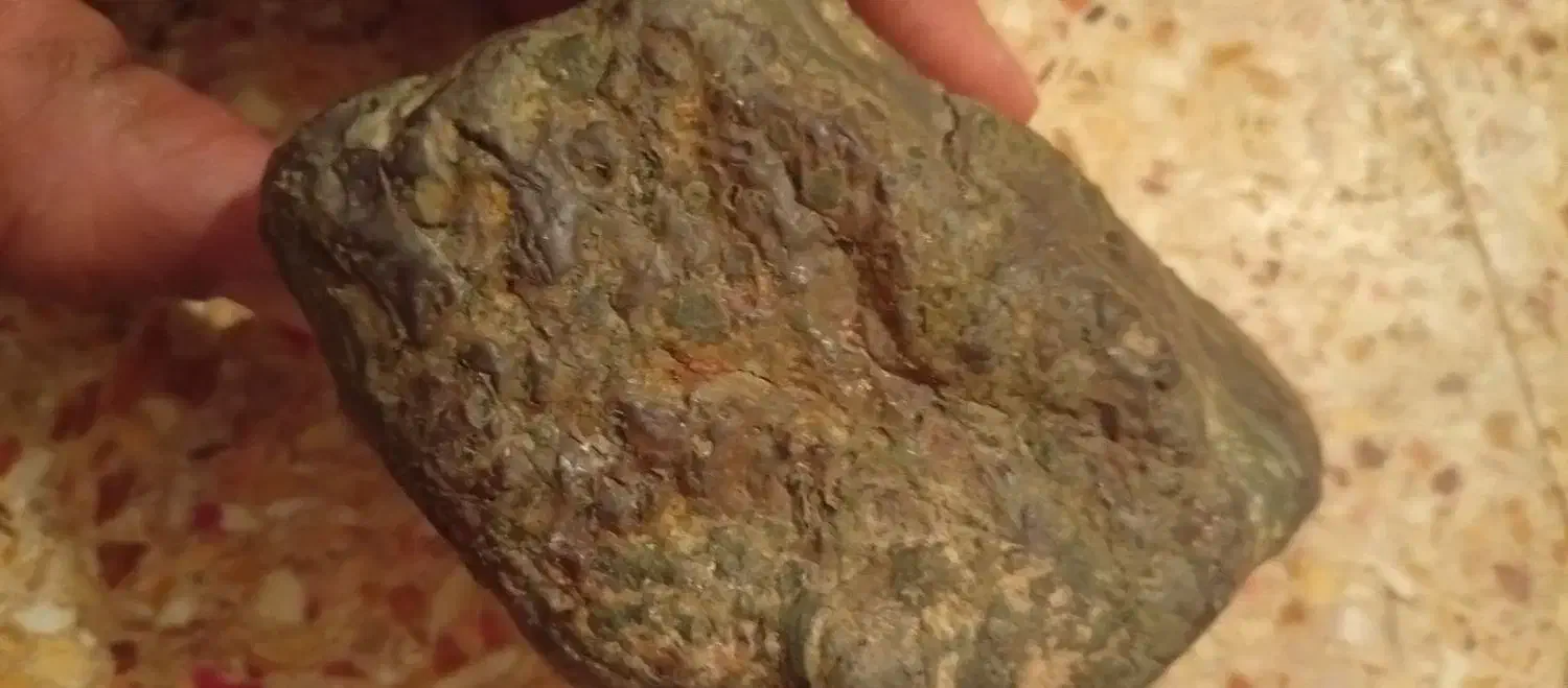 سلام این سنگ|جواهرات|رفسنجان, |دیوار