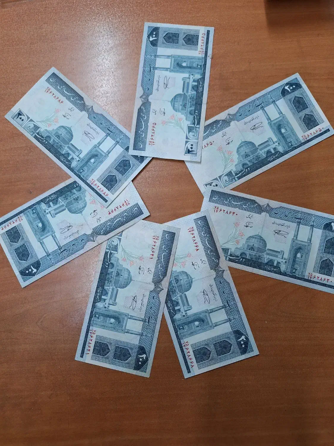 اسکناس کلکسیونی. قدیمی|کلکسیون سکه، تمبر، اسکناس|تهران, فلسطین (میدان انقلاب)|دیوار