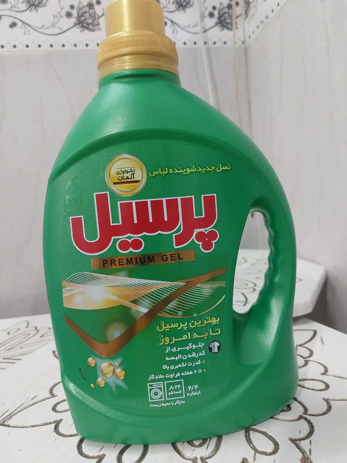 سافتلن|مواد شوینده و دستمال کاغذی|قم, قلعه کامکار|دیوار