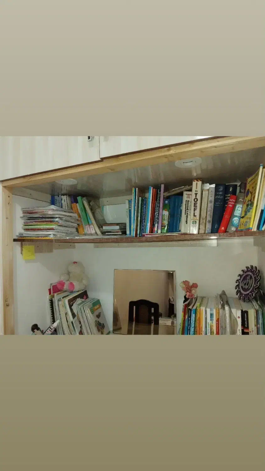 تدریس و رفع اشکال دروس زبان از پایه تا دانشگاه|خدمات آموزشی|فومن, |دیوار